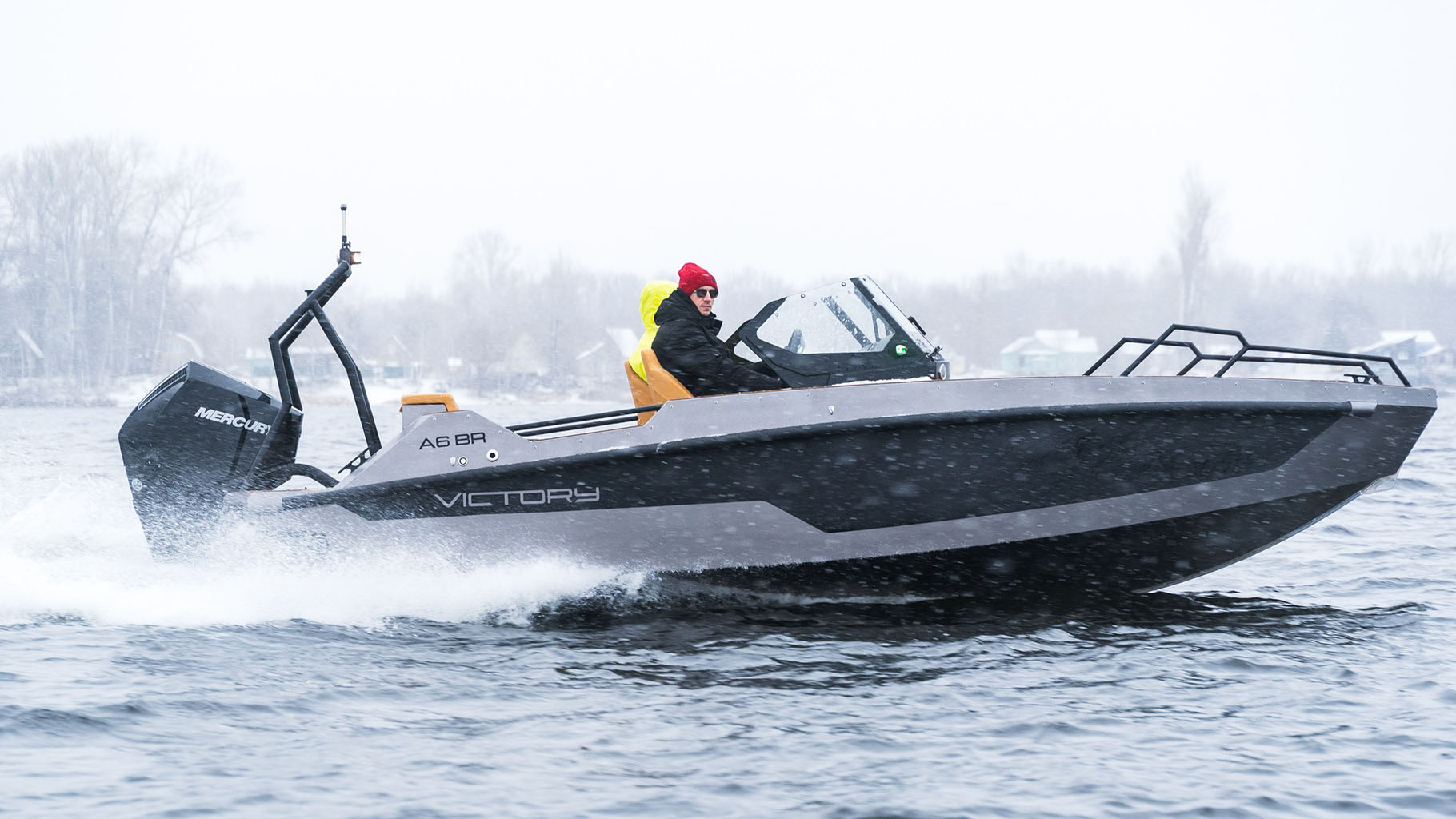 Лодка-Victory-А6-BR-2
